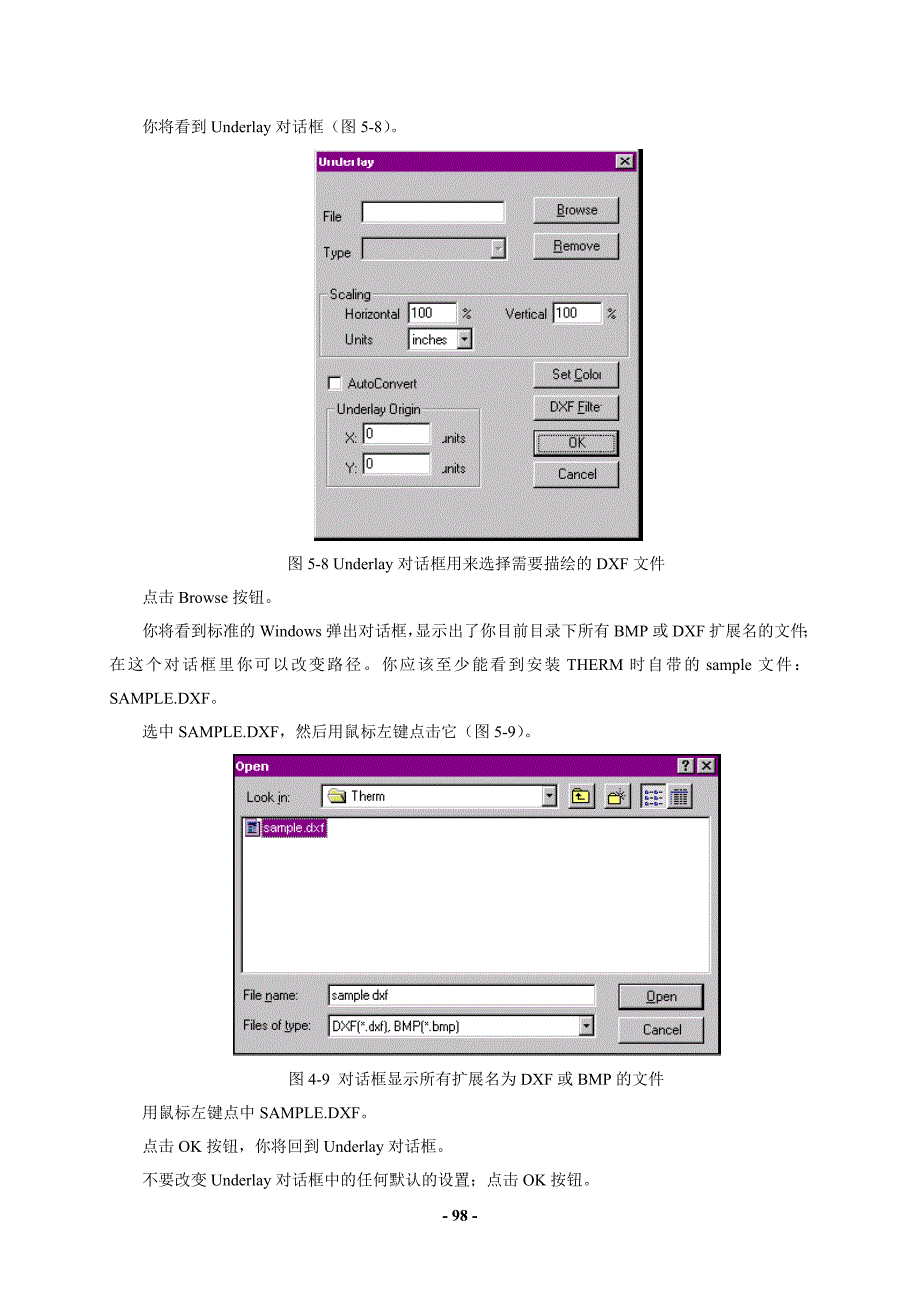 therm培训_第4页