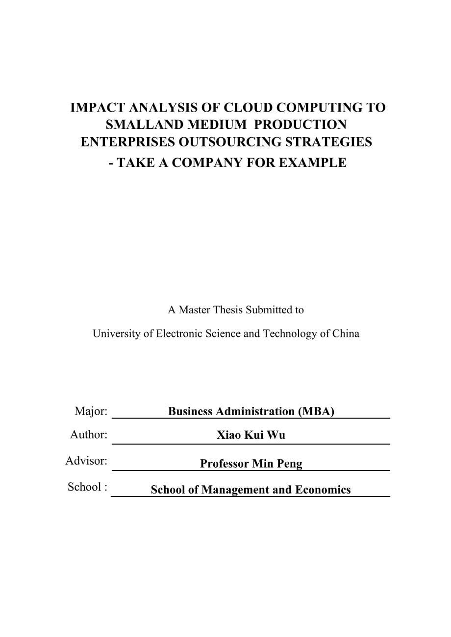 云计算对中小企业外包策略的影响分析以A公司为例.doc_第5页