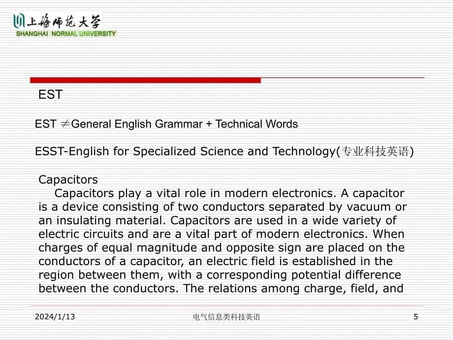 电气信息类科技英语教程 教学课件 ppt 作者 何宏 PART I Unit1 An Introduction to EST_第5页