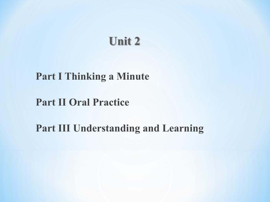 综合实用英语教程 高职 公共课Unit2_第2页
