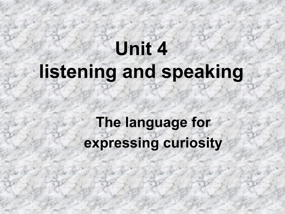 21世纪大学实用英语综合教程第二册unit 4听力部分_第1页