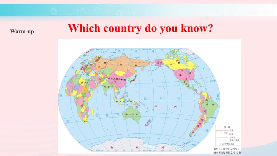 四年级英语下册 module 8 unit 1 he lives in the east of the us课件4 外研版（一起）_第2页