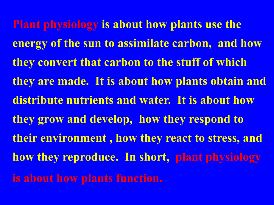 农学植物生理学植物生理学绪论_第4页