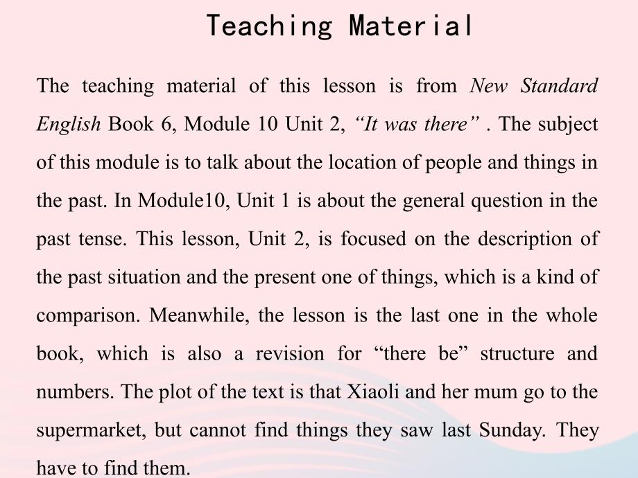 三年级英语下册 module 10 unit 2 it was there课件1 外研版（一起）_第3页