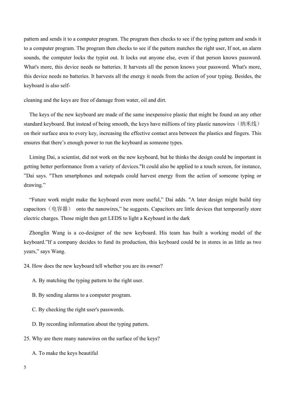江西省上饶二中2019届高三上学期第二次月考英语试卷含答案_第5页