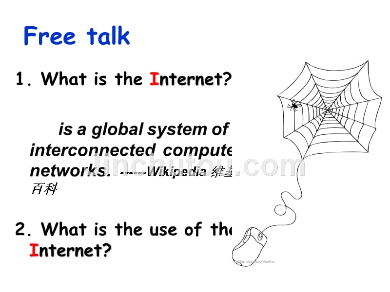 实用科技英语教程 第3版  教学课件 ppt 作者  盛楠 Unit 2_第2页