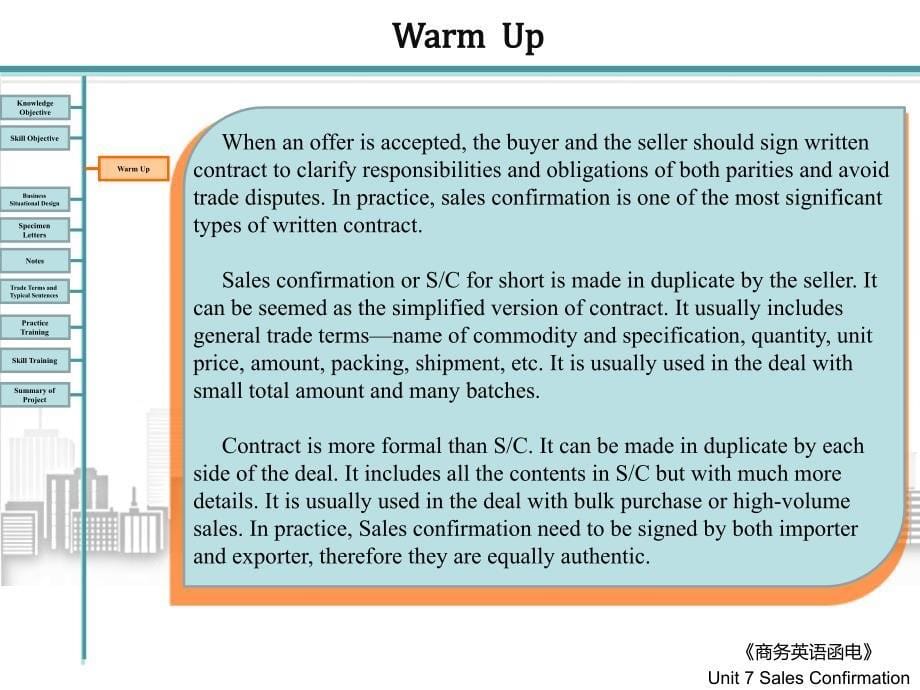 商务英语函电 教学课件 ppt 作者  龙朝晖 马健美 07_第5页