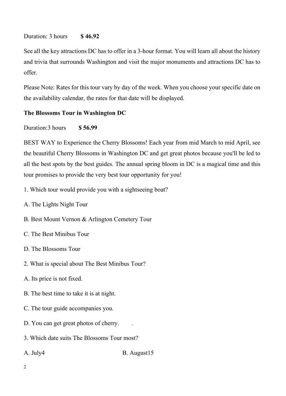 内蒙古赤峰二中2019届高三上学期第二次月考英语试卷 含答案_第2页