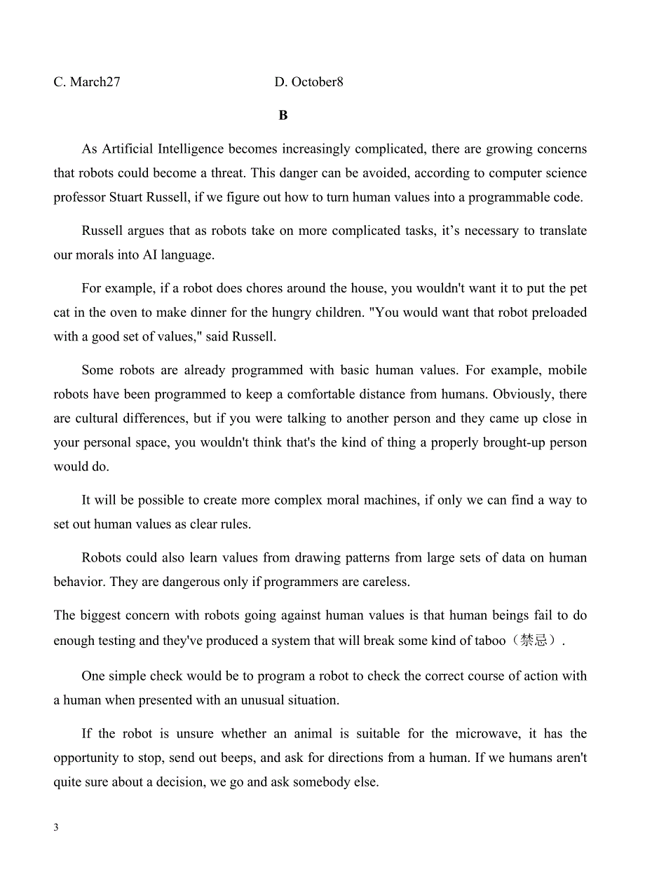 内蒙古赤峰二中2019届高三上学期第二次月考英语试卷 含答案_第3页