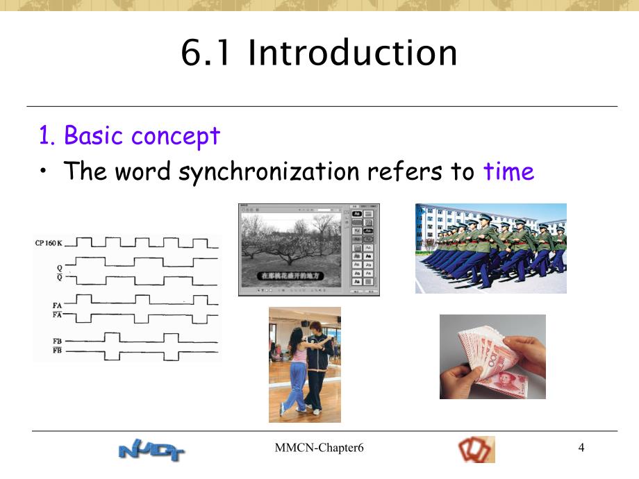 多媒体通信网络 普通高等教育“十一五”国家级规划教材  教学课件 PPT 作者 李国辉 涂丹 张军 lecture6p_第4页