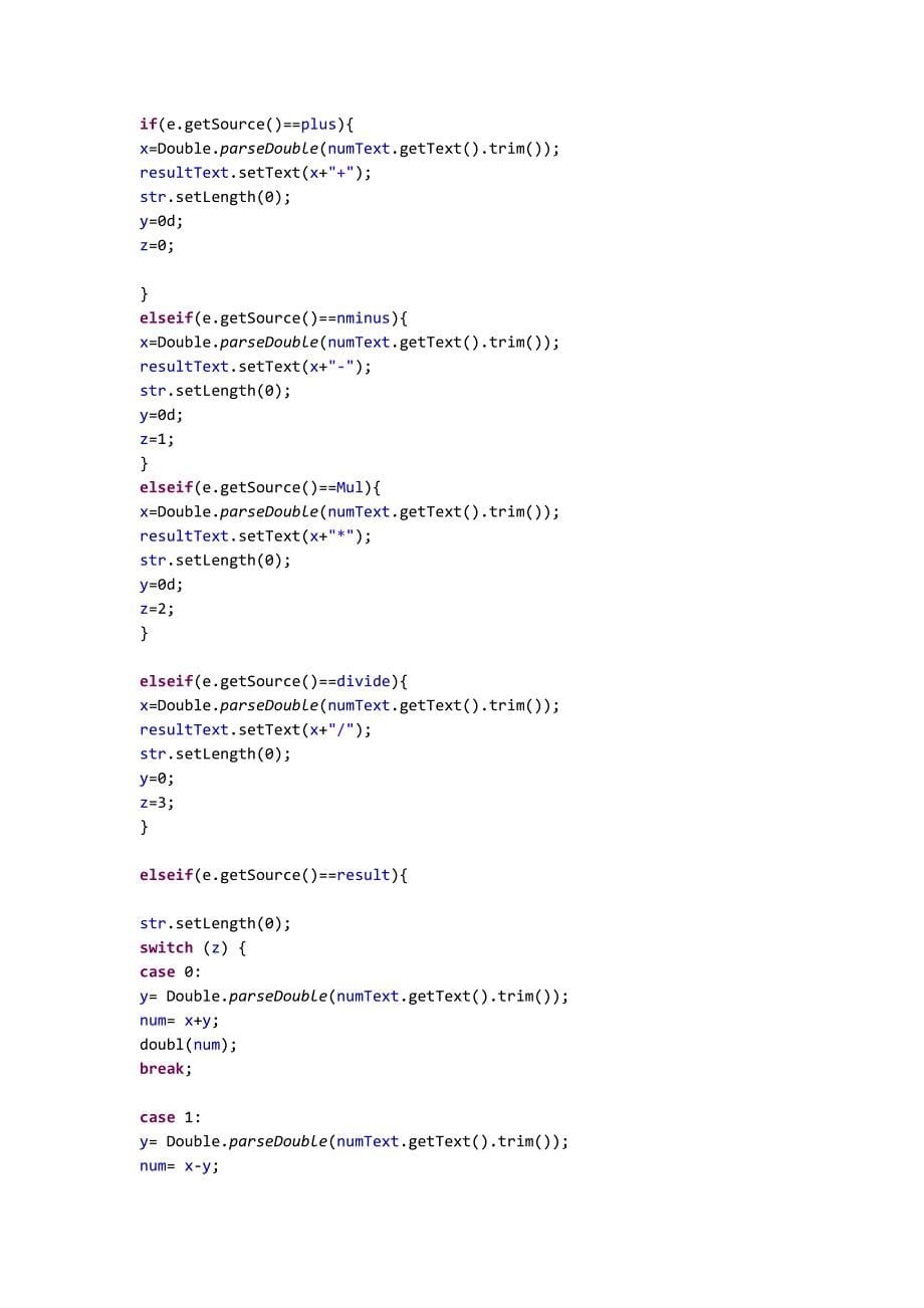 java完全简单计算器_第5页