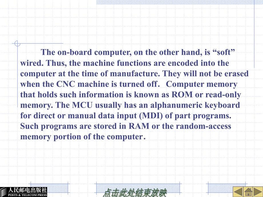 数控技术专业英语 教学课件 ppt 作者  黄义俊 电子教案统一模板(数控)Unit1_第5页