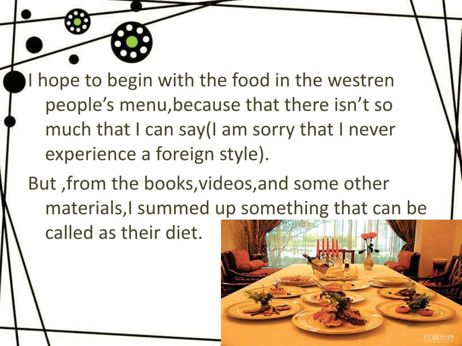 中西饮食习惯对比_第2页