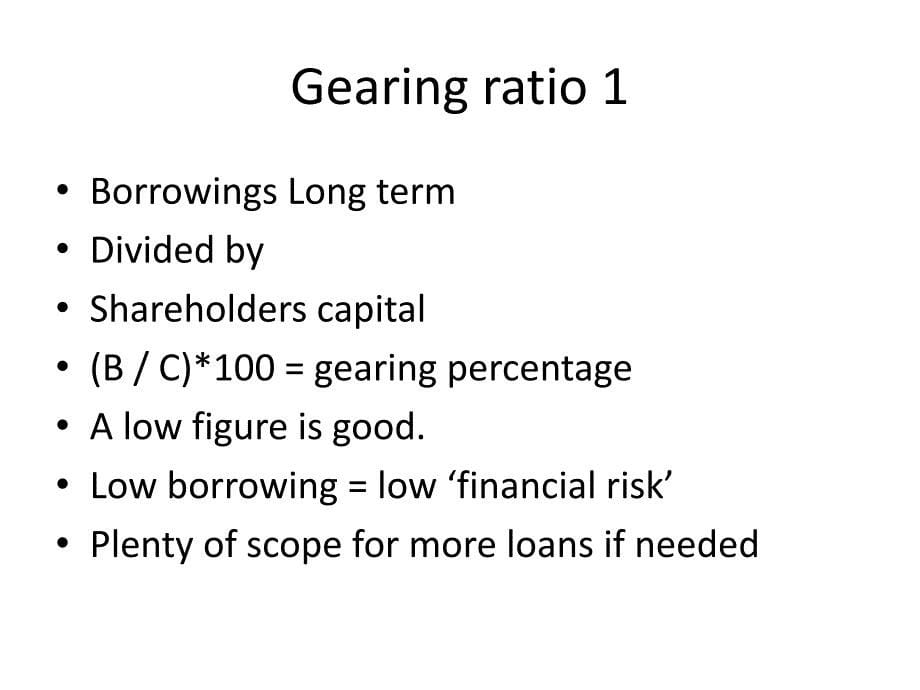 gearing_ratio 资产与负债比率_第5页