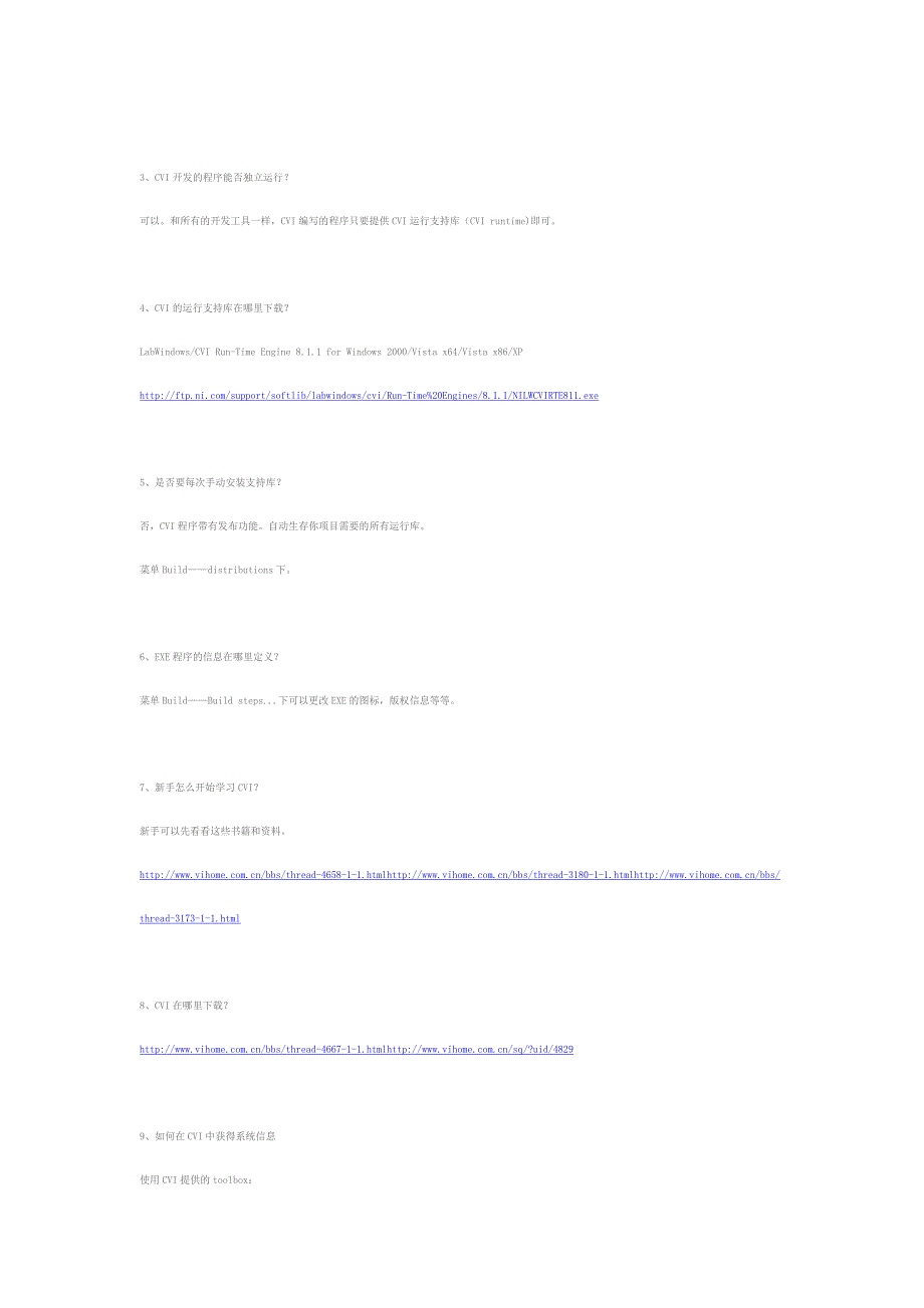 labview cvi 知识_第2页