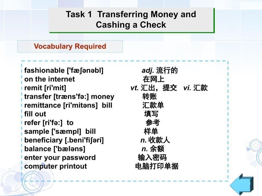 会计英语 教学课件 ppt 作者 胡卫珍 会计英语：unit 3_第5页