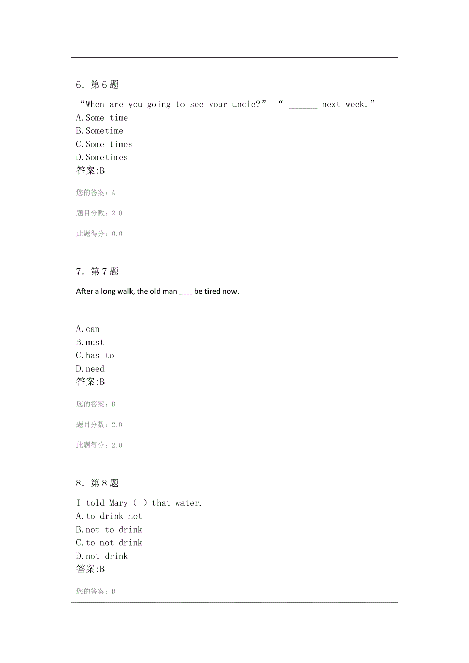 2016春华师《大学英语预备级》作业_第3页