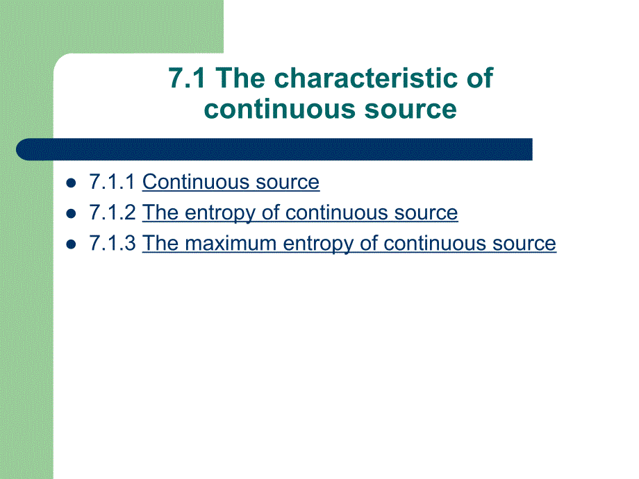 《Information Theory & Coding信息论与编码（英文版）》-梁建武-电子教案 第7章 信道编码_第3页