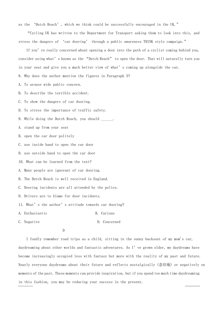 内蒙古翁牛特旗2018-2019学年高二下学期期中考试英语试题附答案_第4页