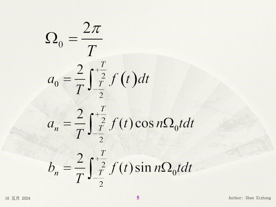 数字信号处理 教学课件 ppt 作者 沈希忠 Chapter 04 Fourier Transform of Continuous Signal_第5页