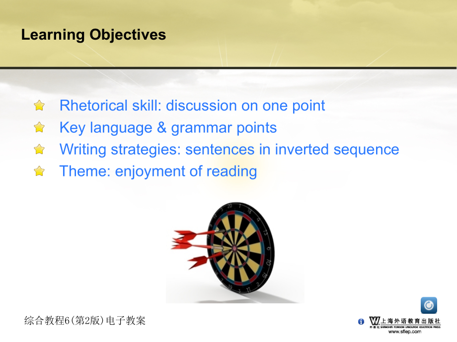 unit3-on reading_第3页