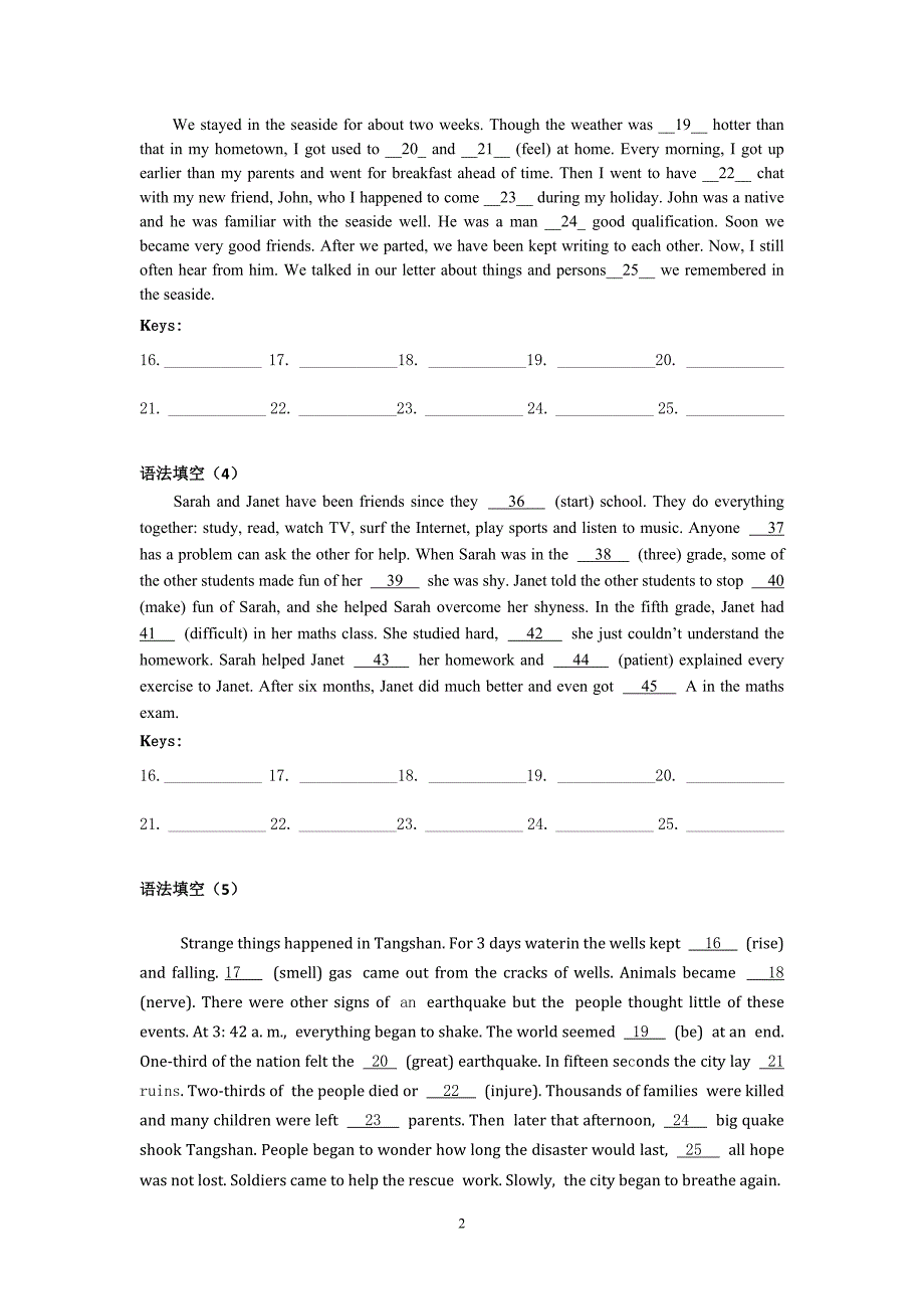 深圳中考 语法填空专项训练及答案_第2页