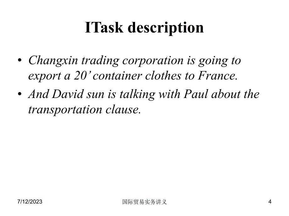 国际贸易实务 第3版 教学课件 ppt 作者 孙国忠 1_task-2 task2-5 transportation clause_第4页