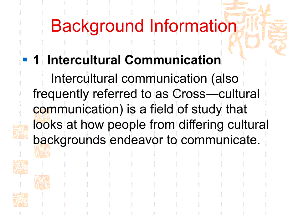 商务英语理论与实务 教学课件 ppt 作者 蒋景东situation 2 Background Information_第2页