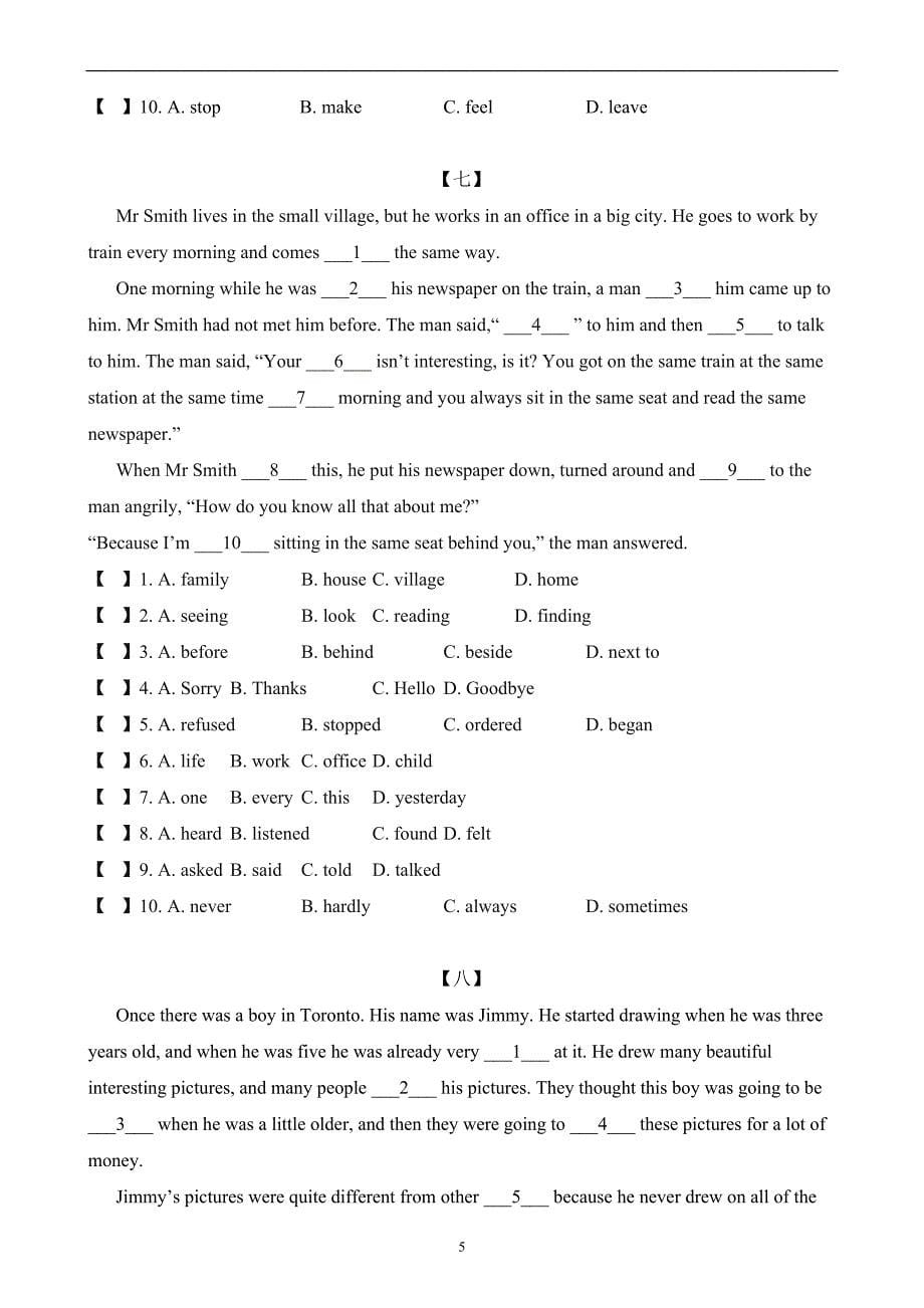 小升初英语完型填空10篇训练题(含答案)_第5页