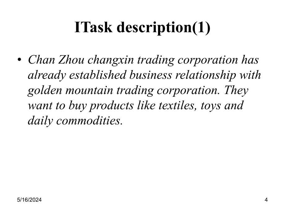 国际贸易实务 第3版 教学课件 ppt 作者 孙国忠 1_task-2 task2-1_第4页