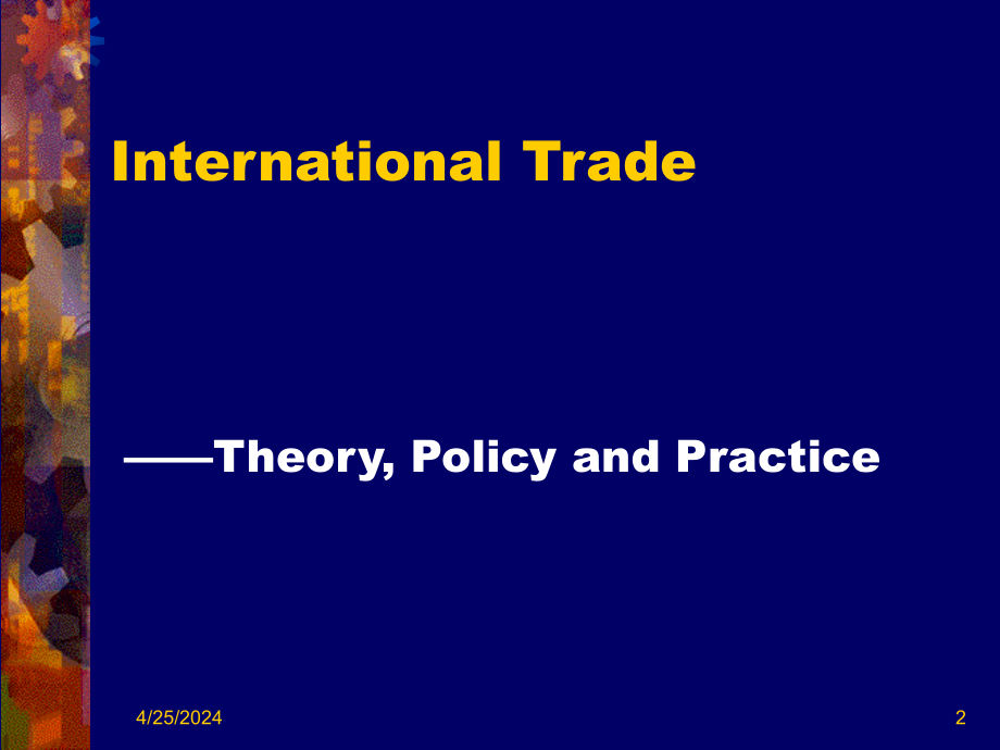 国际贸易理论与实务 教学课件 ppt 作者 李雁玲 国际贸易中的基本概念及分类_第2页
