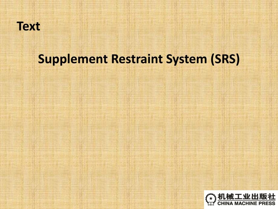 汽车专业英语 教学课件 ppt 作者 刘海雄 Unit 14_第2页