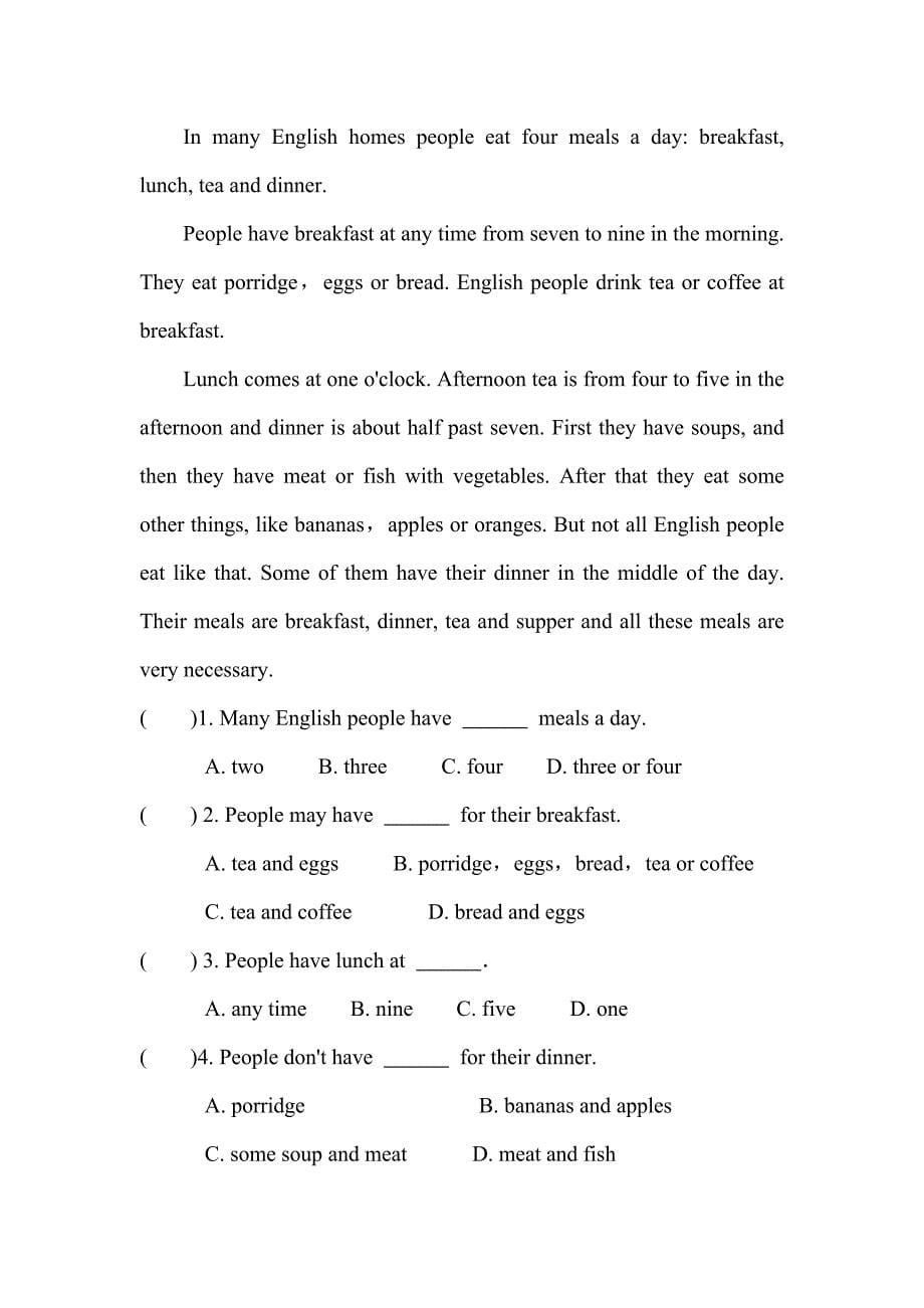 新课标人教版八年级英语下册期中考试试题及答案_第5页