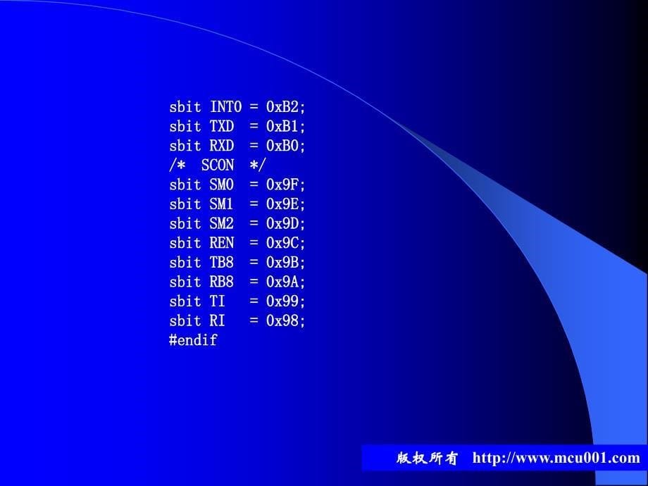 单片机原理及应用 教学课件 ppt 作者 陈桂友 孙同景 寄存器定义头文件内容简介_第5页