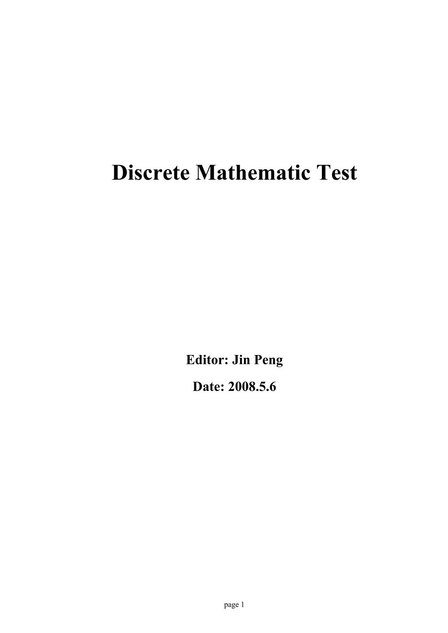 离散数学模拟题及部分答案(英文)_第1页