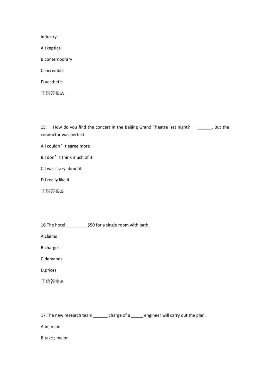 西安交通大学19年5月补考《英语2（新录）》作业考核试题（含主观题）-0001_第5页