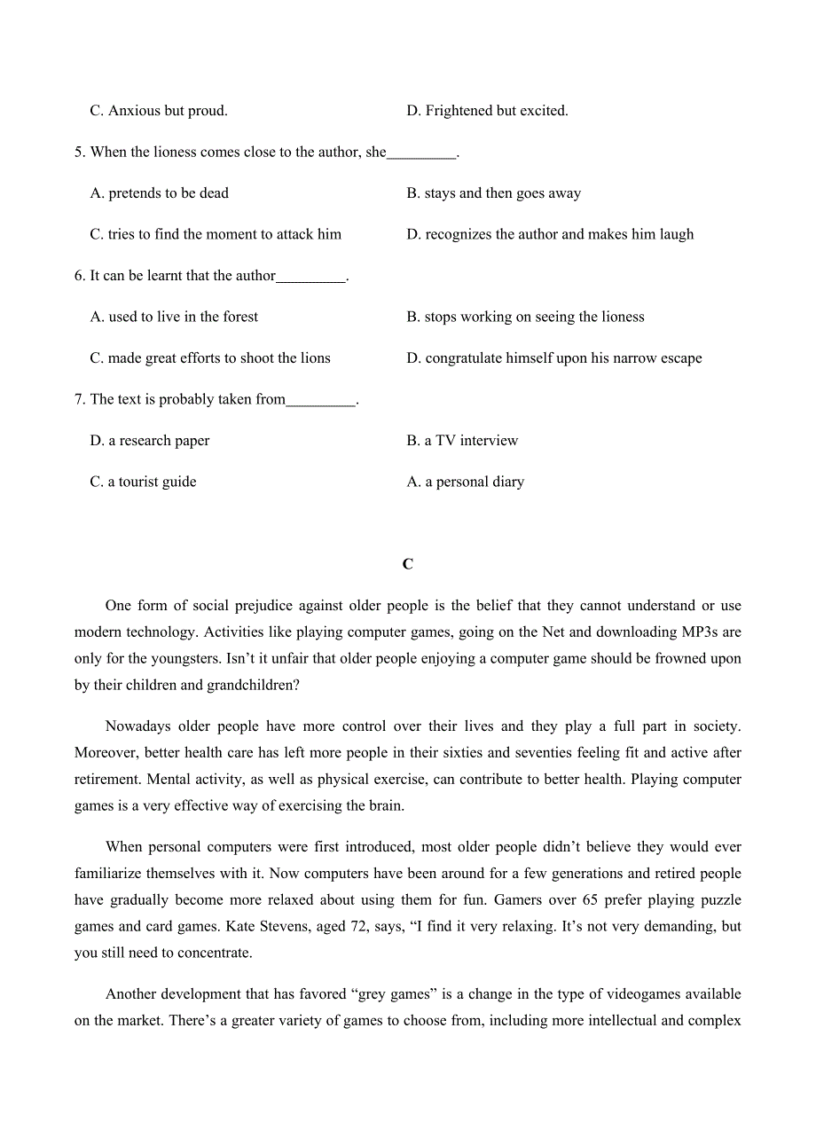 云南省玉溪市2018届高三下学期第七次月考英语试卷含答案_第4页