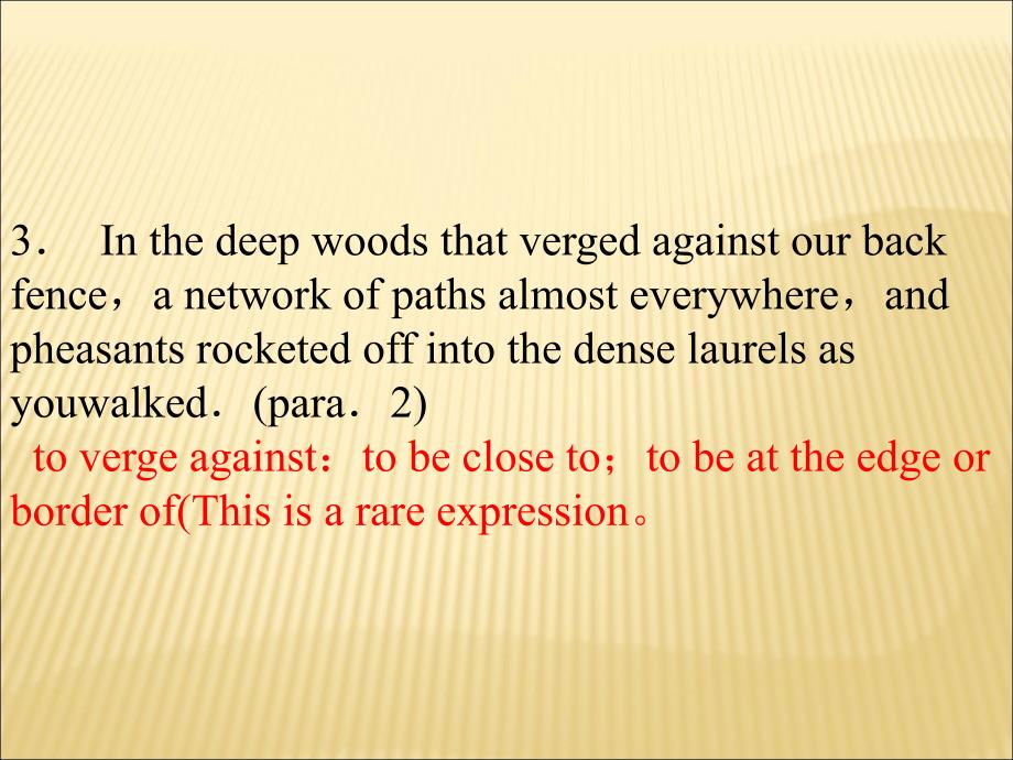 现代大学英语 wisdom of bear wood 难点重点_第3页