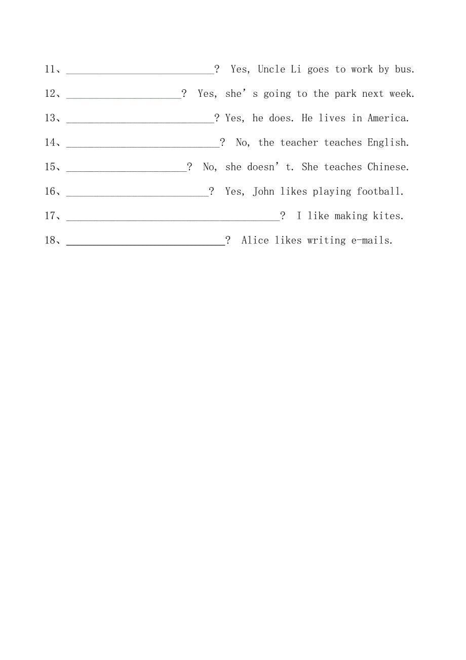 六年级英语-根据答句写问句练习_第5页