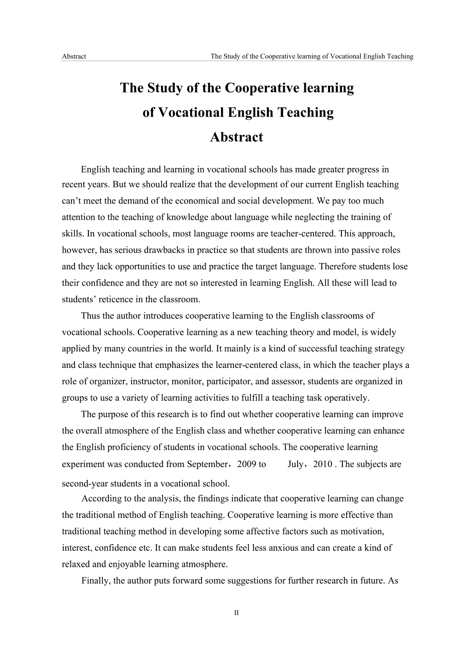 中职英语教学实施“合作学习”的的研究_第2页