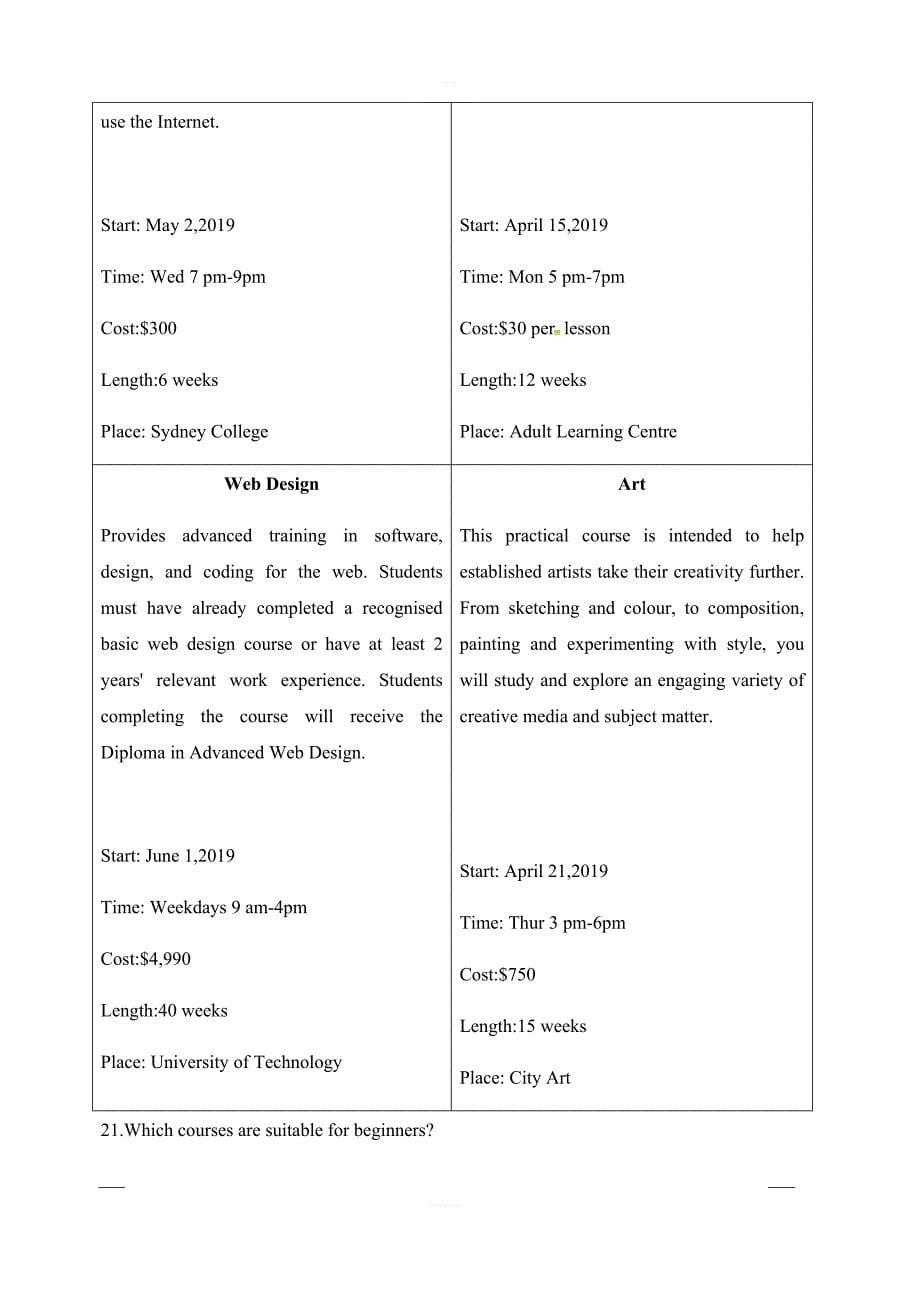 福建省永春县第一中学2018-2019学年高一下学期期中考试英语试题附答案_第5页