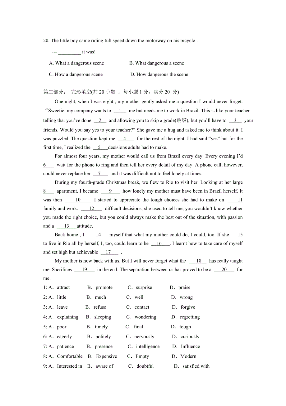 浙江2015年自主招生模拟试卷英语试题（附答案）$775715_第3页