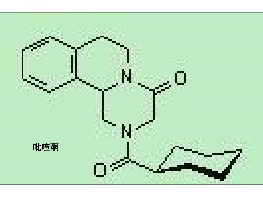 药物化学分子结构式大全幻灯片_第3页