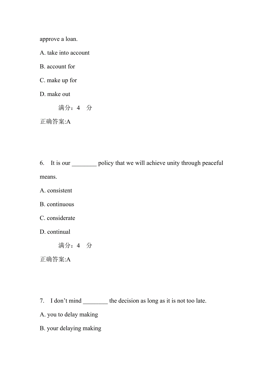 吉大17秋学期《新视野英语（一）》在线作业一满分答案_第3页