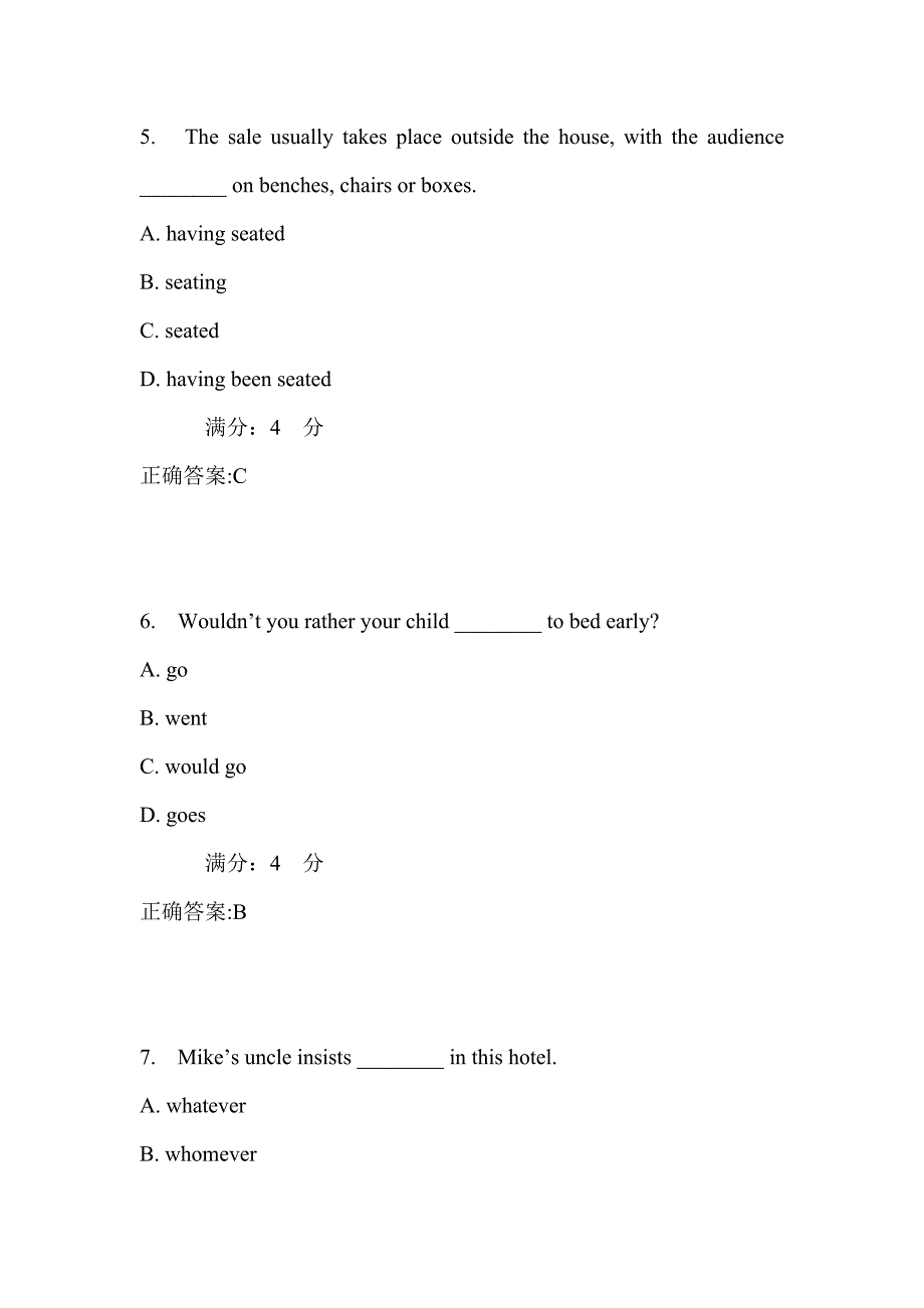 吉大17秋学期《大学英语（一）》在线作业二满分答案_第3页