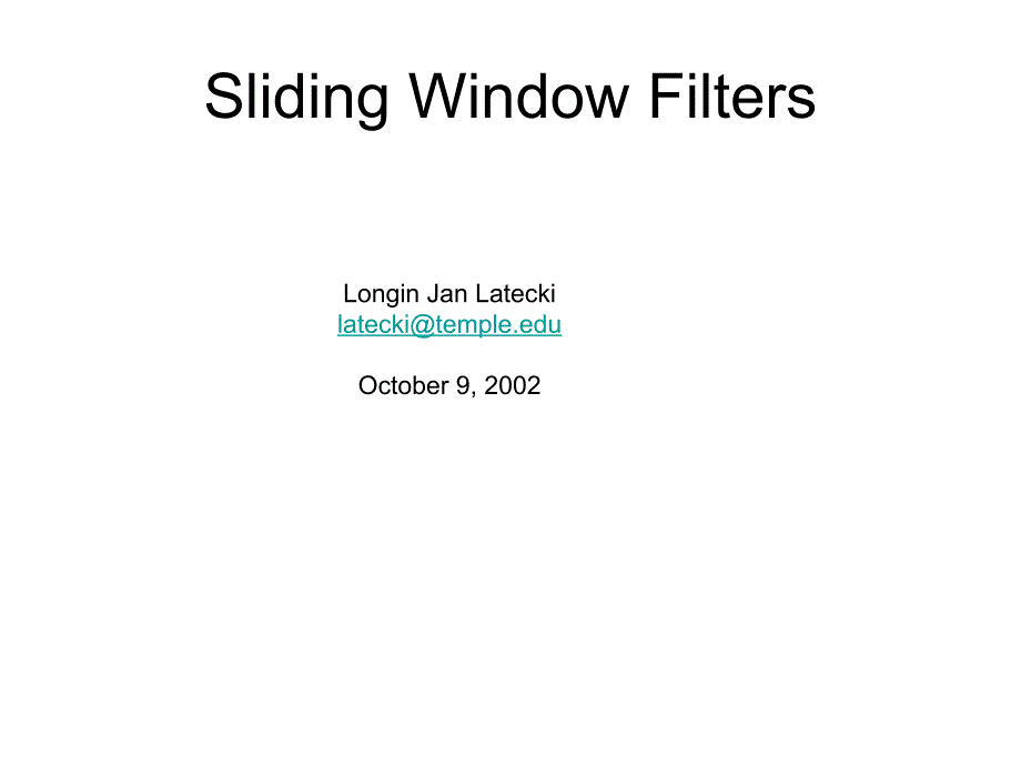 SlidingWindowFilters幻灯片_第1页