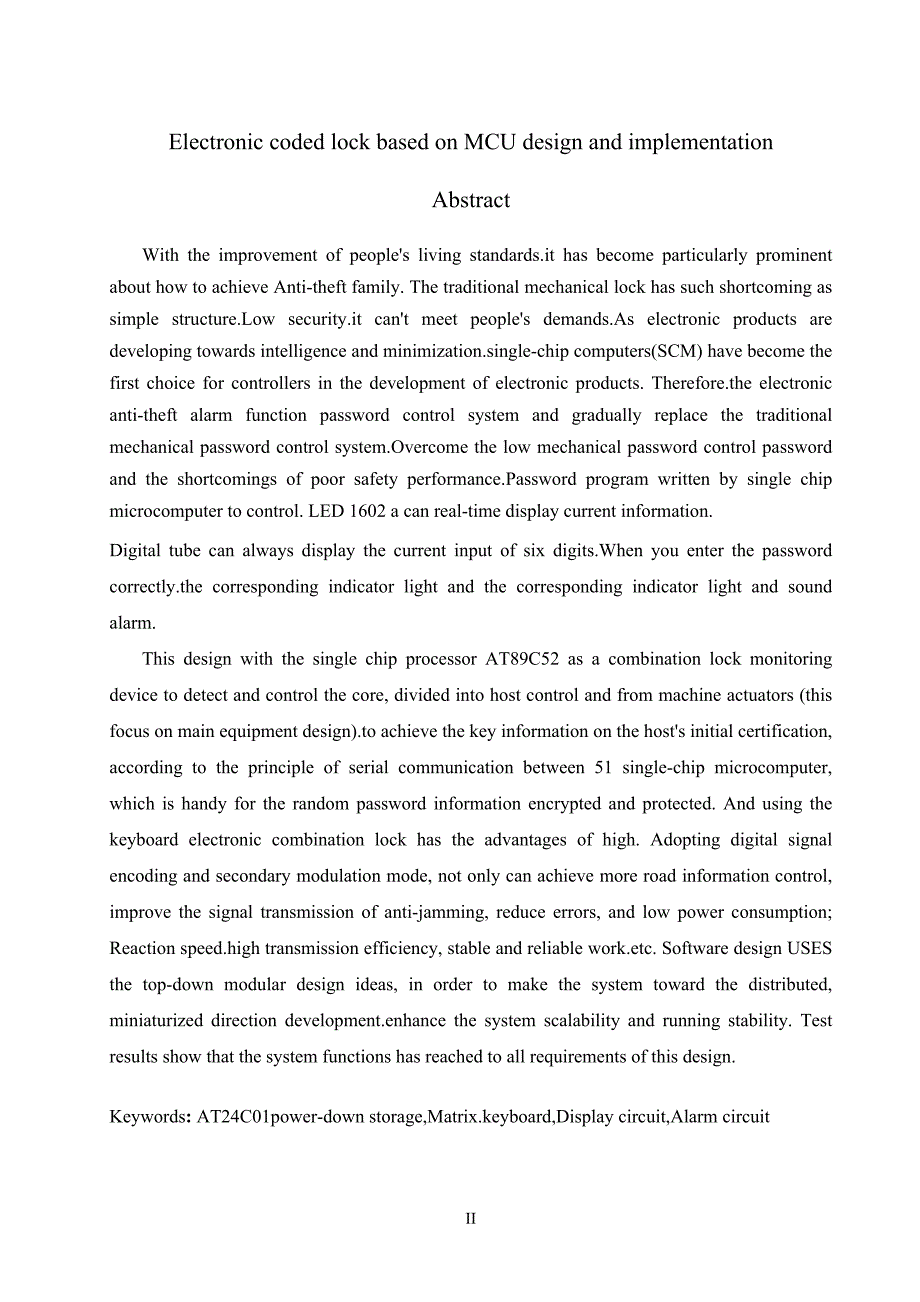 毕业设计（论文）：基于单片机的液晶显示密码锁设计与实现_第2页