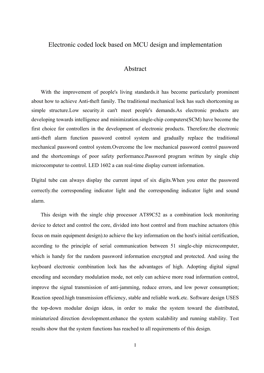 毕业设计（论文）：Electronic coded lock based on MCU design and implementation_第1页