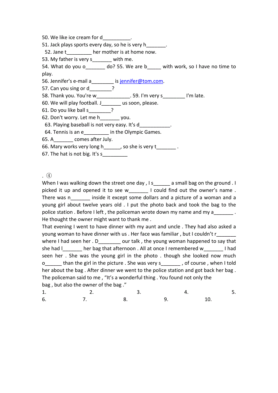 专项练习-七年级上册首字母填空带答案_第2页