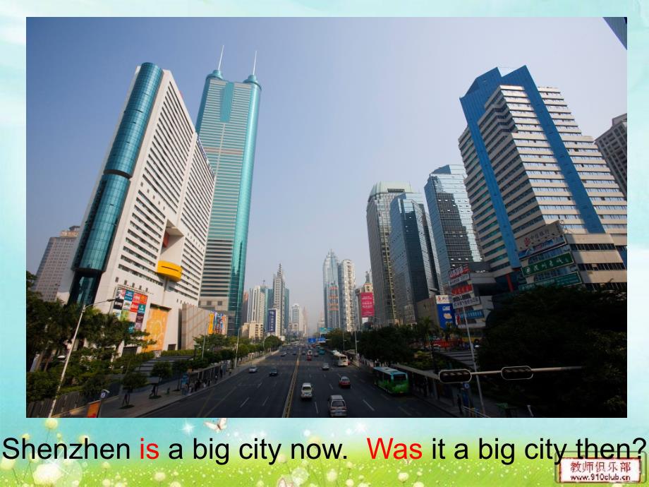 Was-it-a-big-city-then课件PPT_第4页